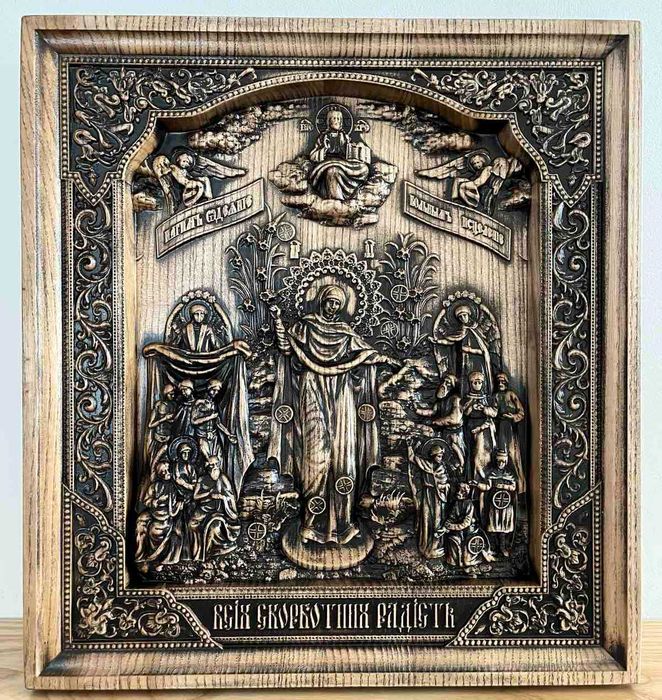 Ікона з дерева Божої Матері Всіх скорботних Радість  33х30 см