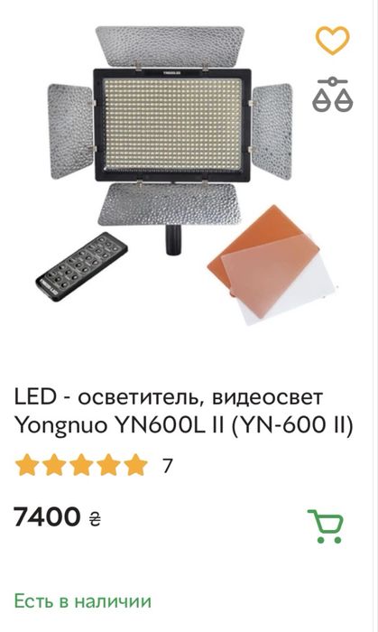 Постійне студійне світло Yongnuo YN600L