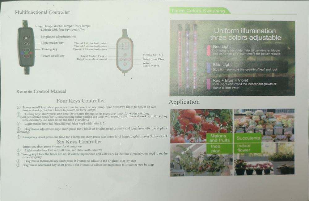 Фитолампа  на прищепке 5 гнучек