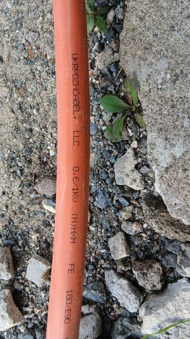 Кабель вогнестійкий NHXH FE180 E90, 5×10мм2, мідний, екранований, 2024