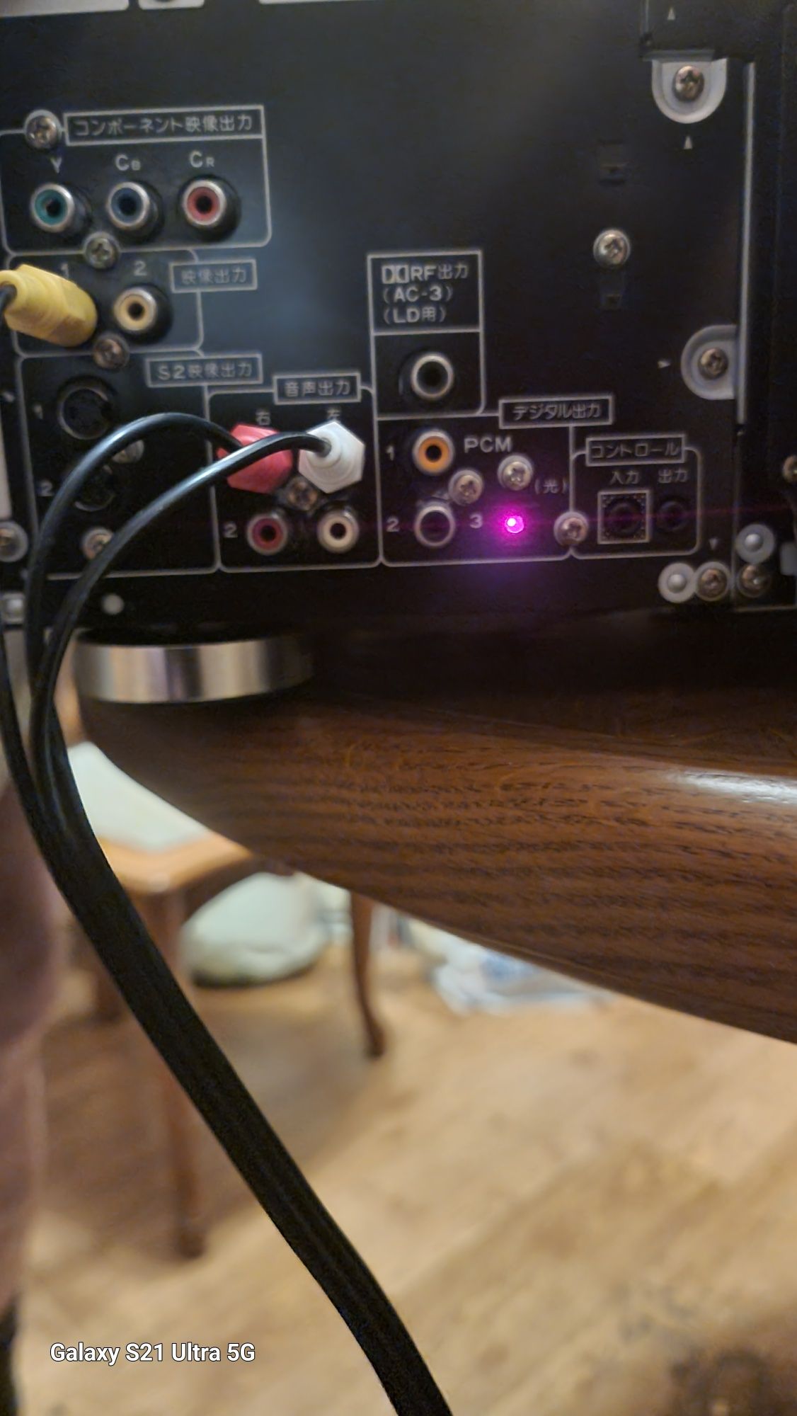 Pioneer DVL 919, LD плеер