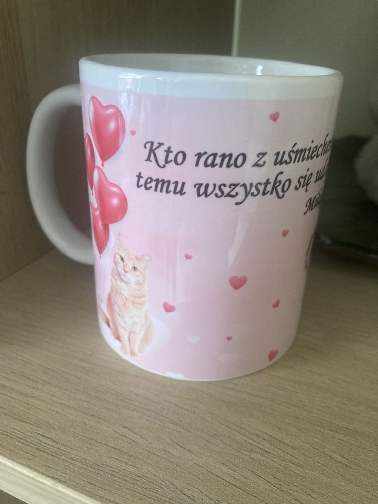 Kubek Prezes Kaczyński PiS Kto rano z uśmiechem wstaje, temu wszystko