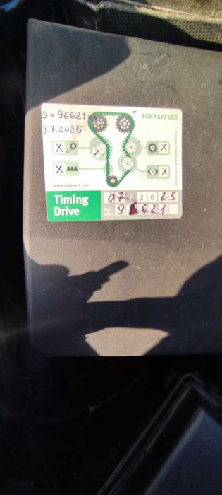 Citroen C4 Aircross 2014