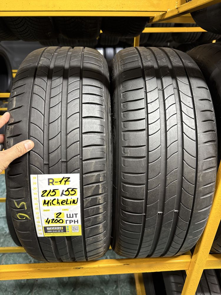 215/55 r17 Michelin 2шт 2024рік