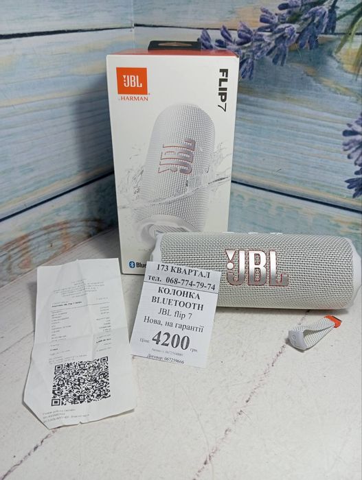 Колонка jbk flip7 , на гарантии