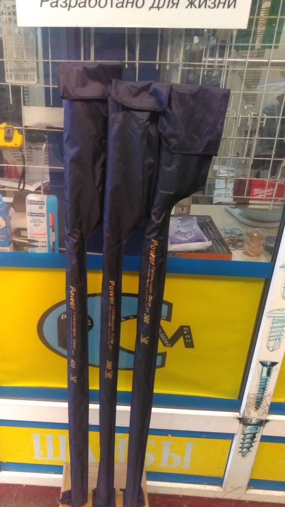 Вудилище коропове Winner Power Telescopic Carp 3.5 Lb 420, 390, 360