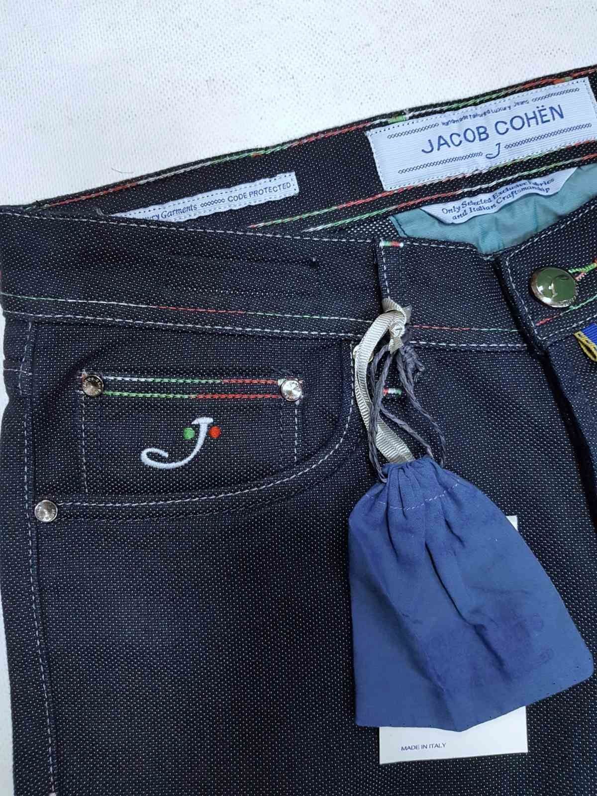 Мужские джинсы, штаны Jacob Cohen