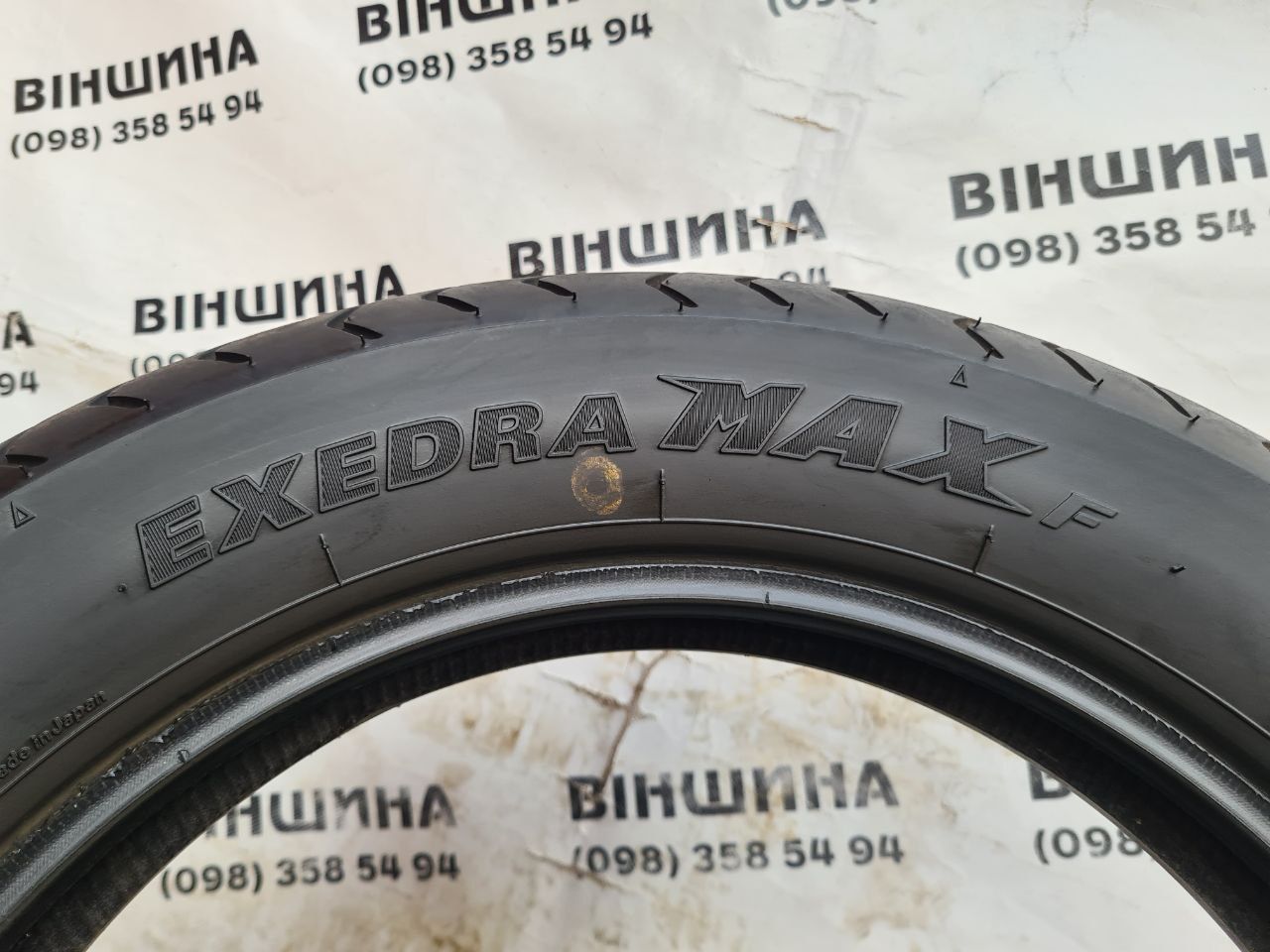 Мото шина 130/90 R 16 Bridgestone Exedra Max. Колеса склад.