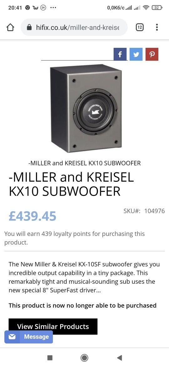 Продам активный саб Hi-End класу MILLER and KREISEL KX10 ( ОБМІН)