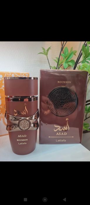 Asad Bourbon 100ml original