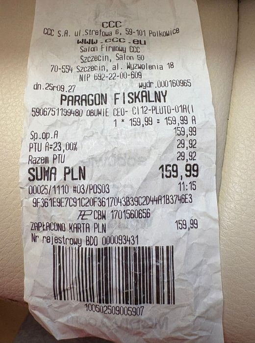 Buty chłopięce roz.23 Lasocki