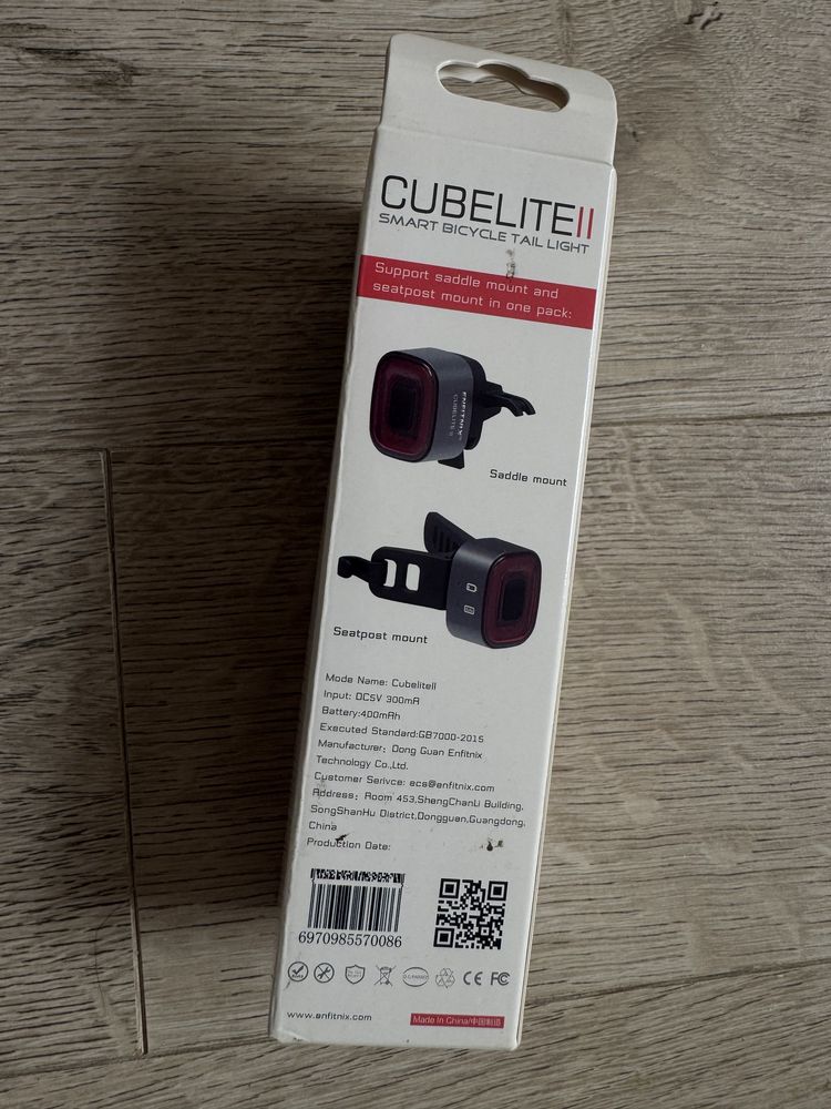 Lampka rowerowa Enfitnix Cubelite II 2