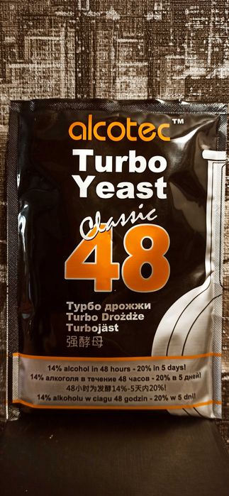 Спиртовые турбо дрожжи Alcotec 48 Classic Turbo