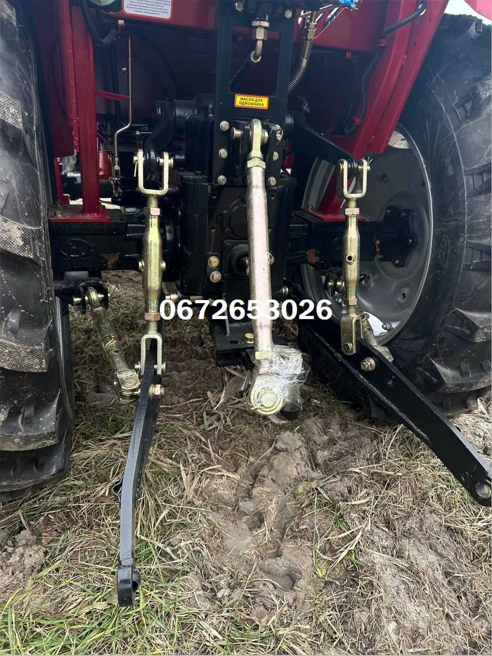 Трактор KENTAVR 504F 3-точка 4*4 Великий Вибір БЕЗКОШТОВНА Доставка