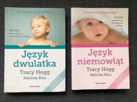 Pakiet 2 książek "Język niemowląt" i "Język dwulatka", nowe