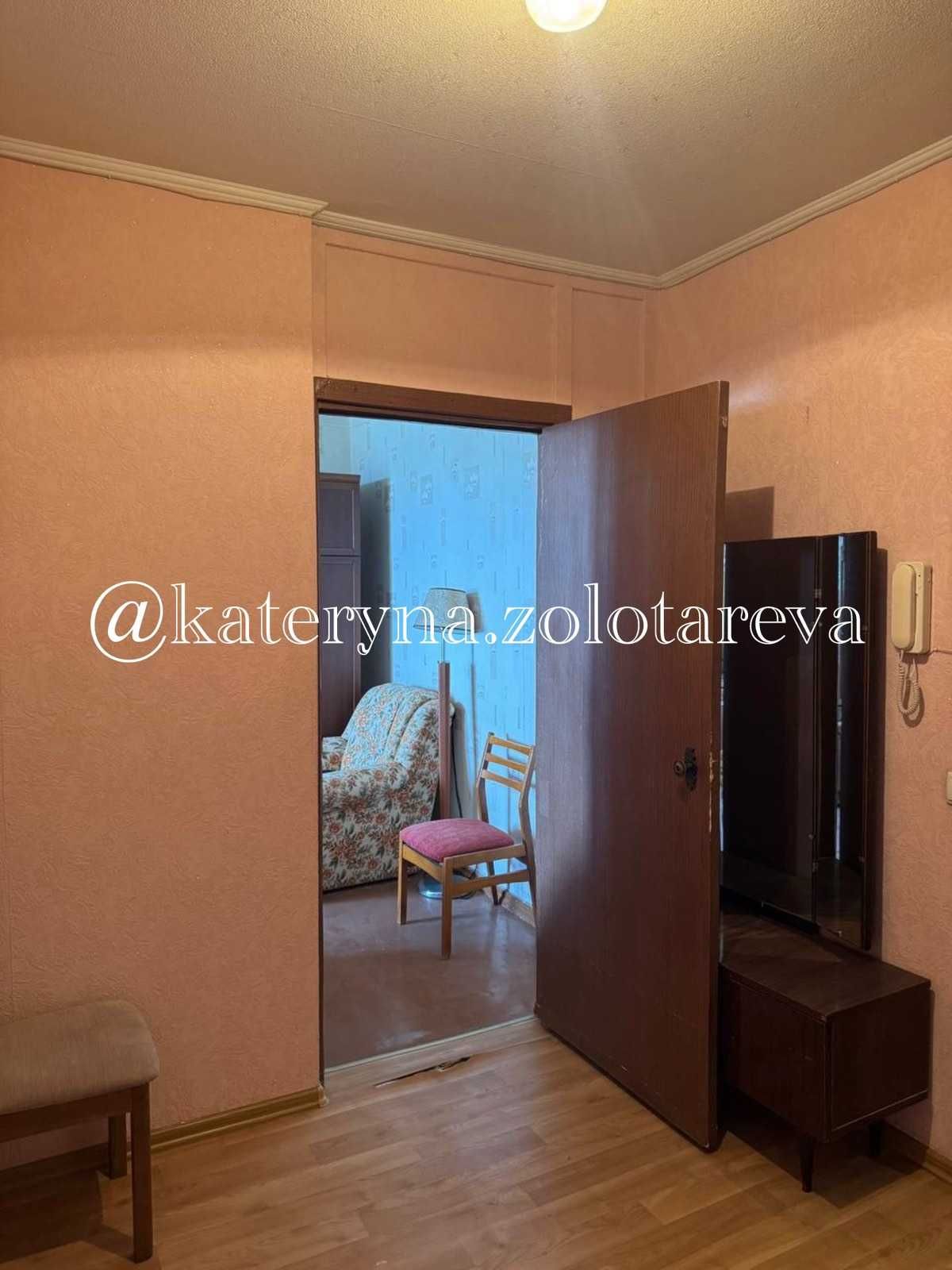 Продам 2 ком квартиру Алексеевка,пр Победы д76, Показ в любое время!
