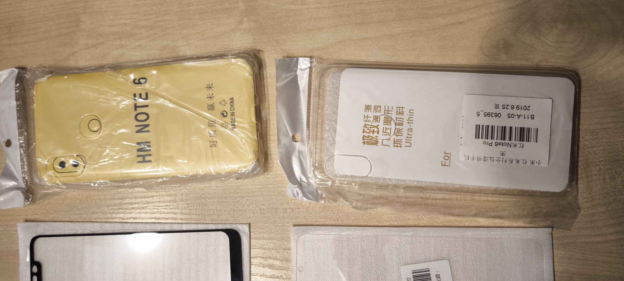 Etui pokrowiec silicone case szkło hartowane Xiaomi Redmi Note 6 pro