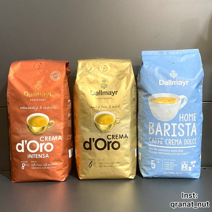 Кофе Dallmayr Crema d'Oro Intensa зерно 1 кг