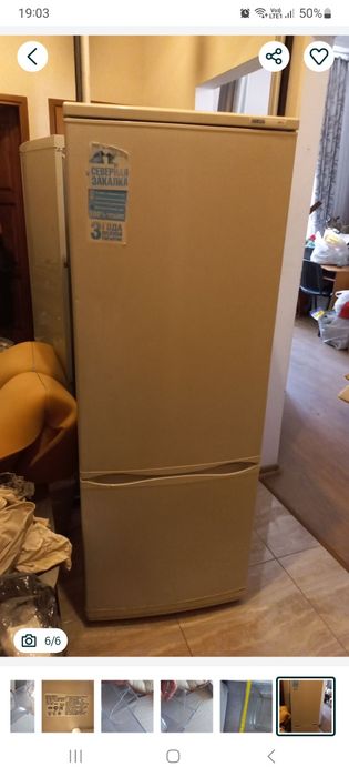 Холодильник, атлант, не рабочий