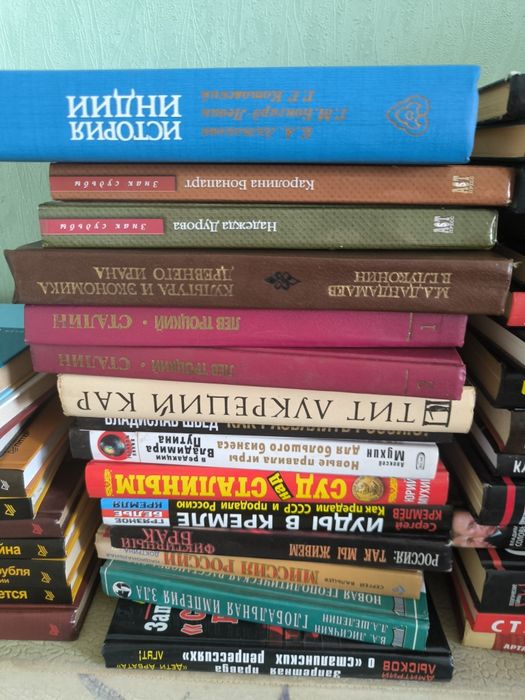 Мир фантастики. Комплект книг