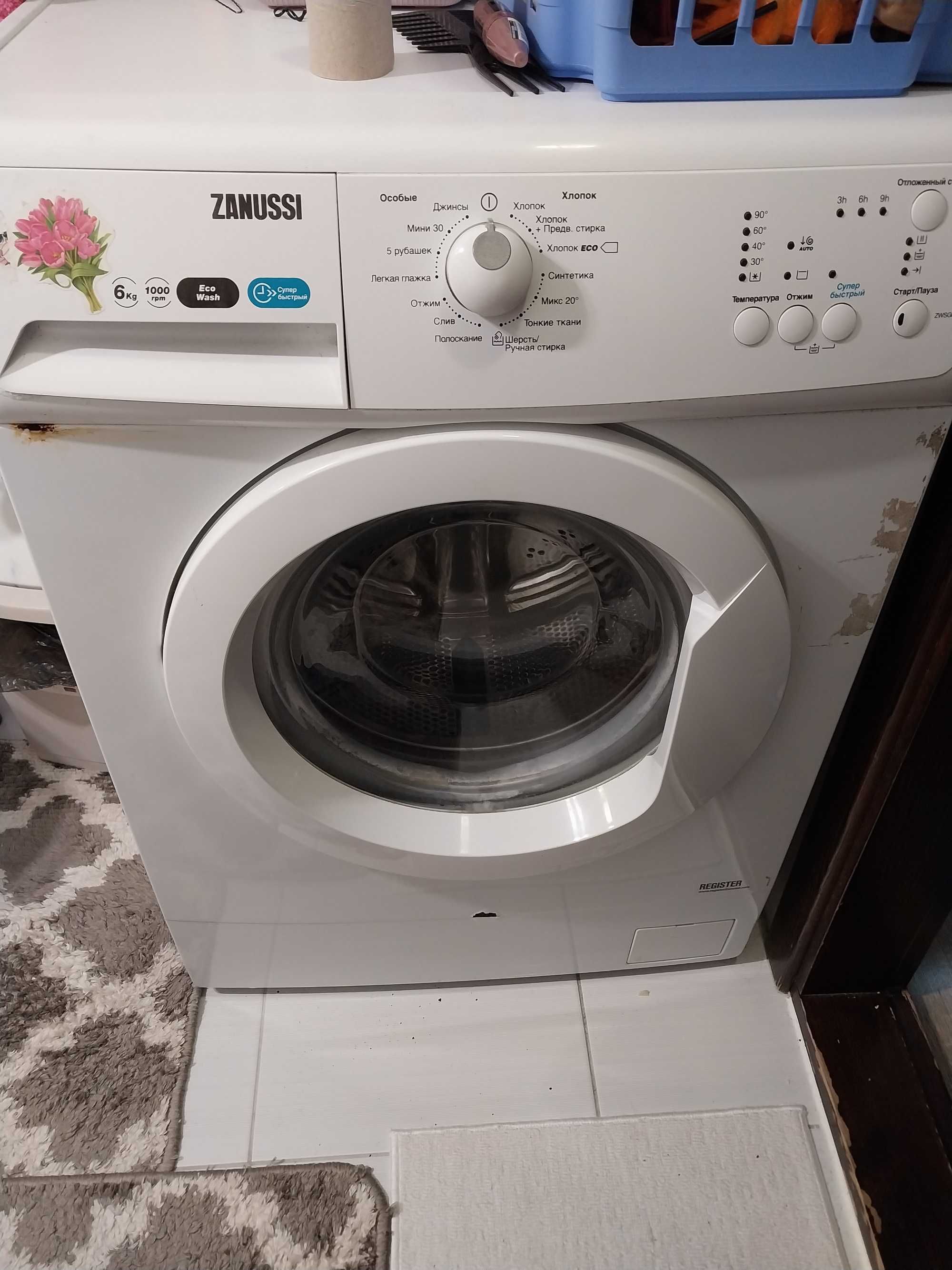 Продам пральну машину Zanussi на запчастини або відновлення