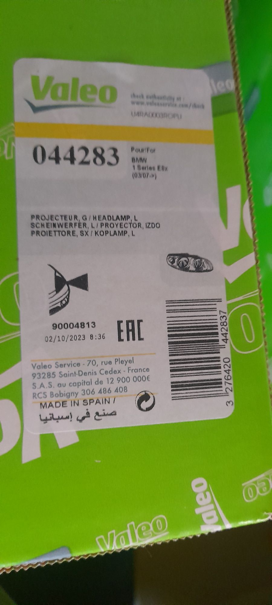 Ópticas / Farois Originais Valeo Bmw Série 1 E81 E82 Bi-Xenon
