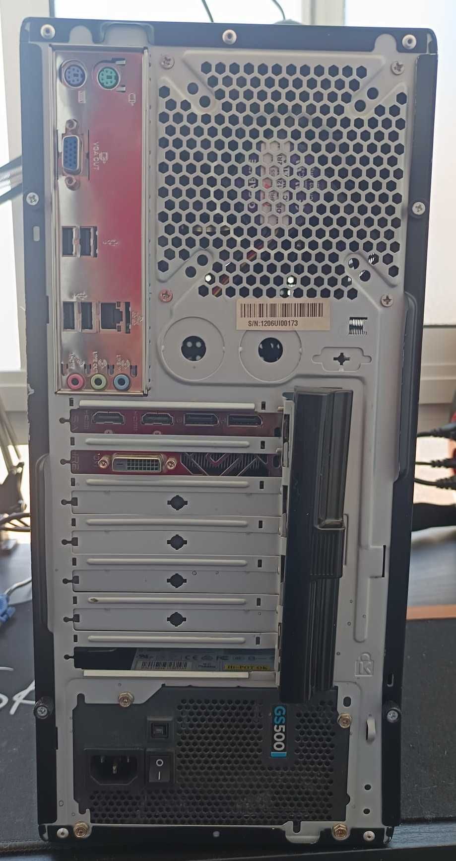 Torre Gaming Gigabyte i7