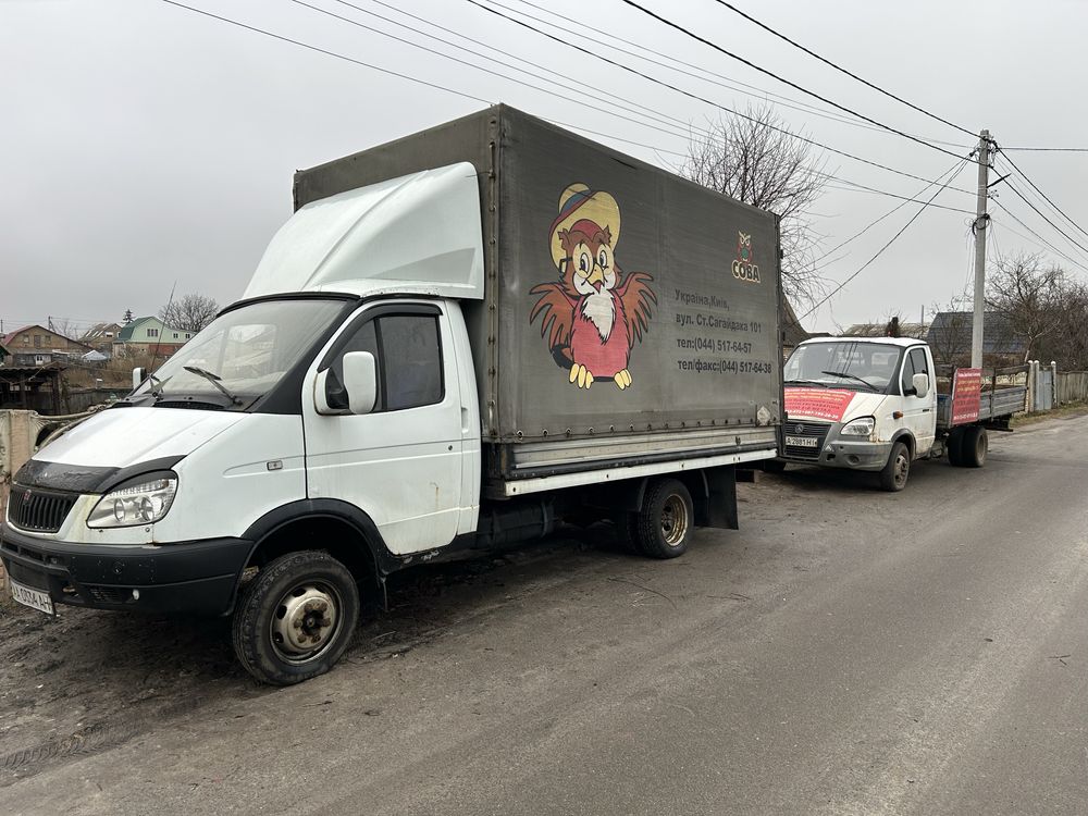 Обмін свого автопарку самоскидів та Прадо на нерухомість  Київ область
