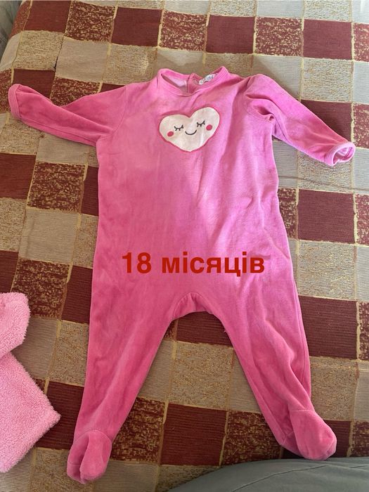 Дитячий одяг 74-80