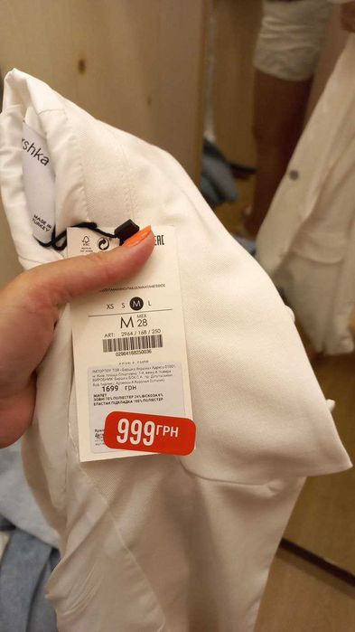 BERSHKA платье сукня пиджак запах торжественное белое HOUSE блакитне