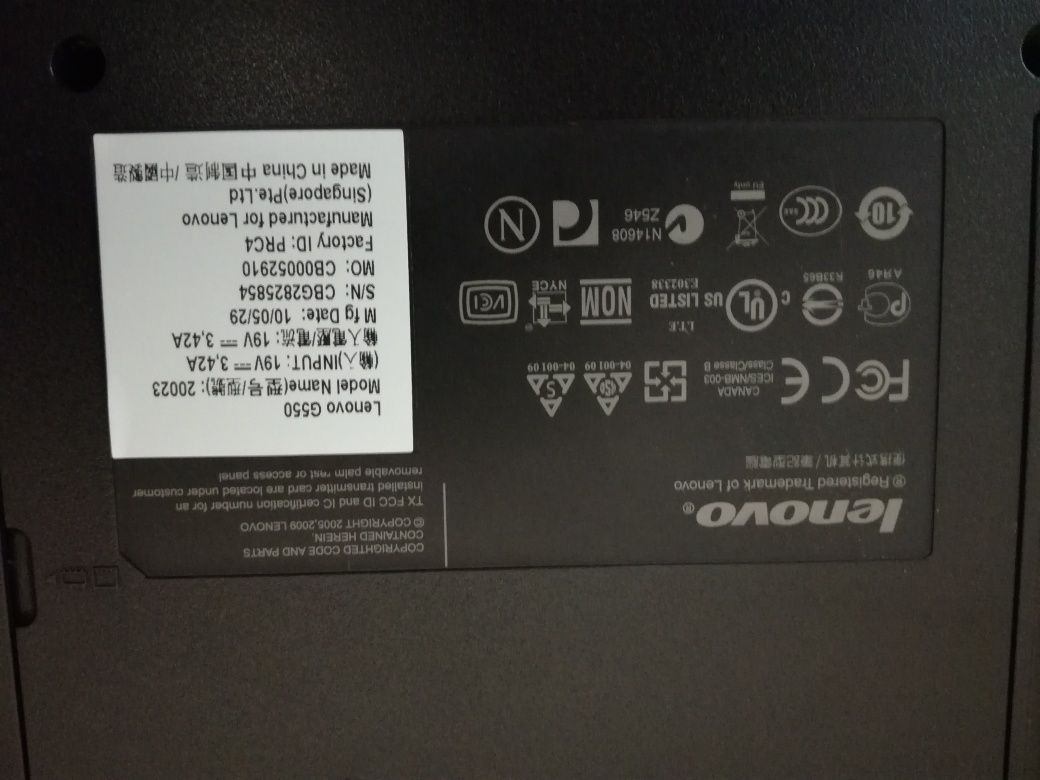 Персональний комп'ютер Lenovo G550
