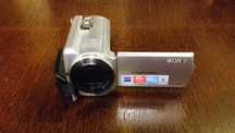 Kamera cyfrowa Sony DCR-SR58