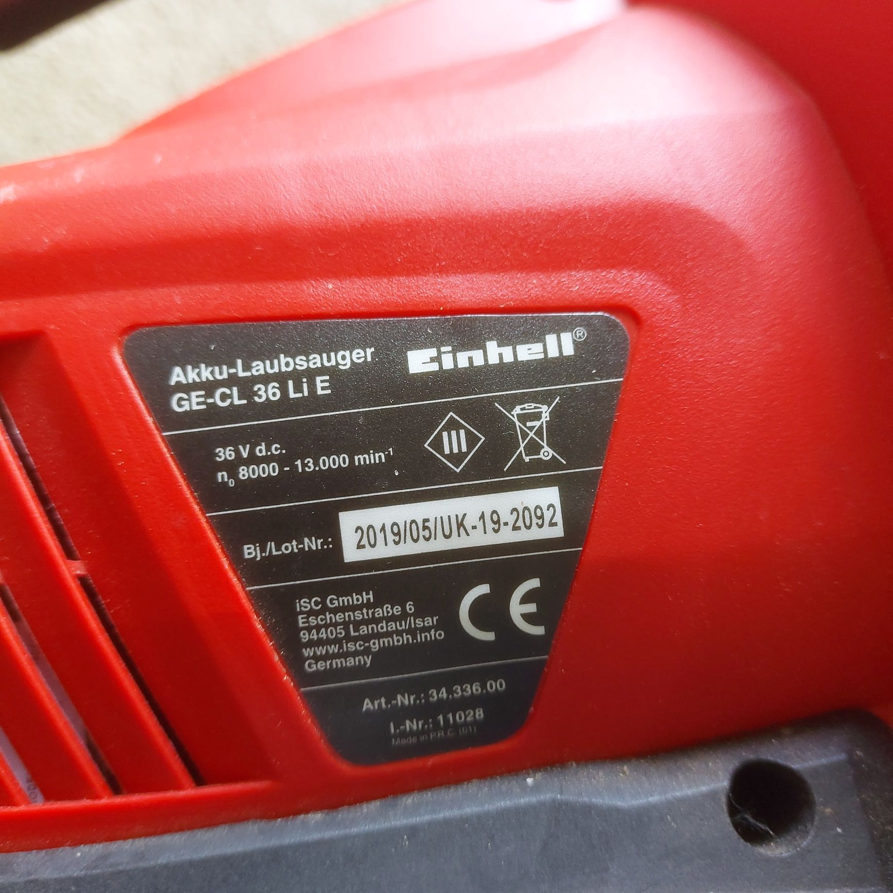 Акумуляторний садовий пилосос einhell дуйка для листя