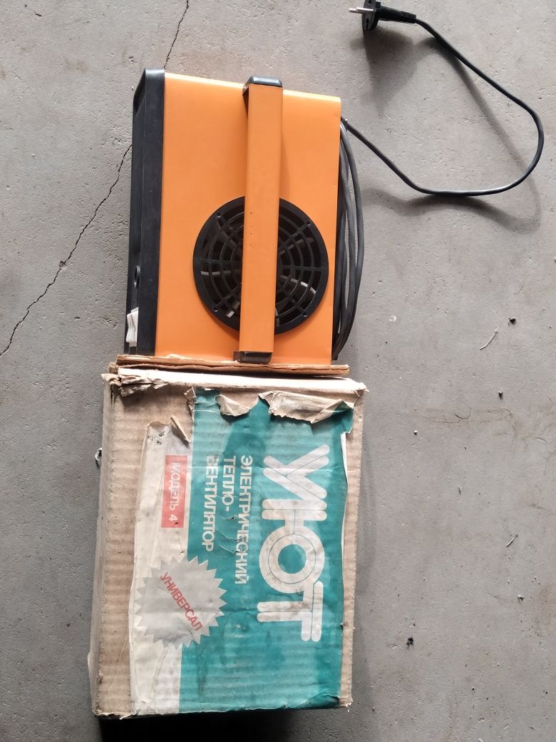 Radziecka nagrzewnica elektryczna