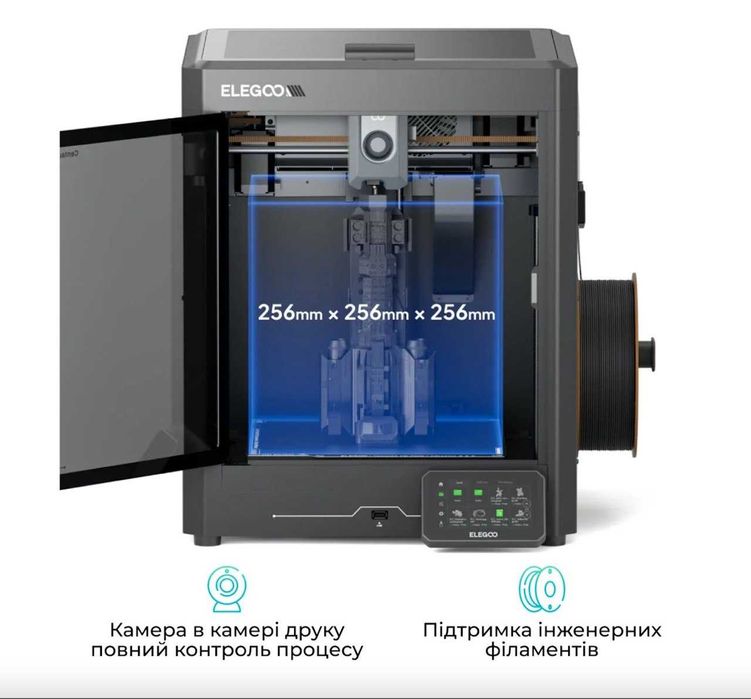 НОВИЙ в НАЯВНОСТІ FDM 3д принтер Elegoo Centauri Carbon, європейська