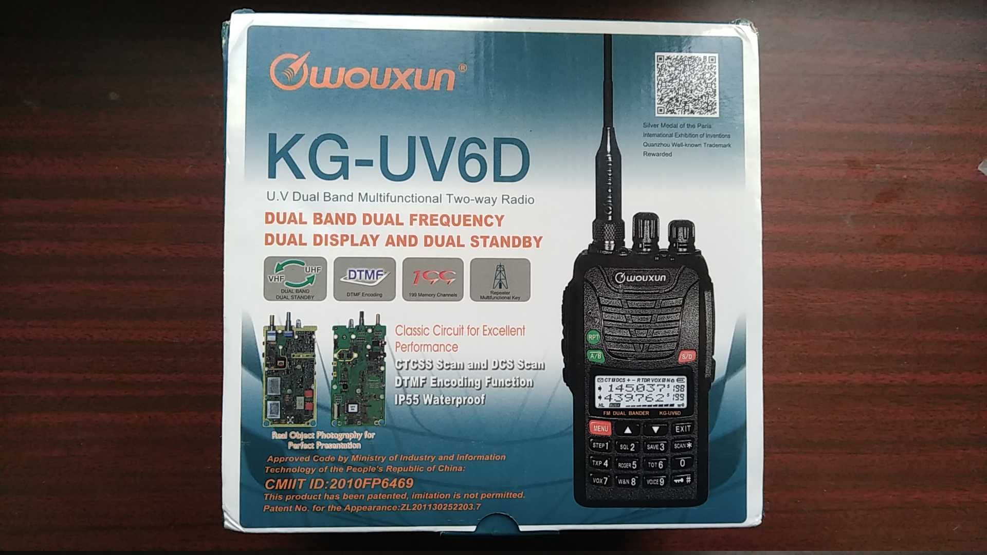 Супергетеродин Wouxun KG-UV6D.