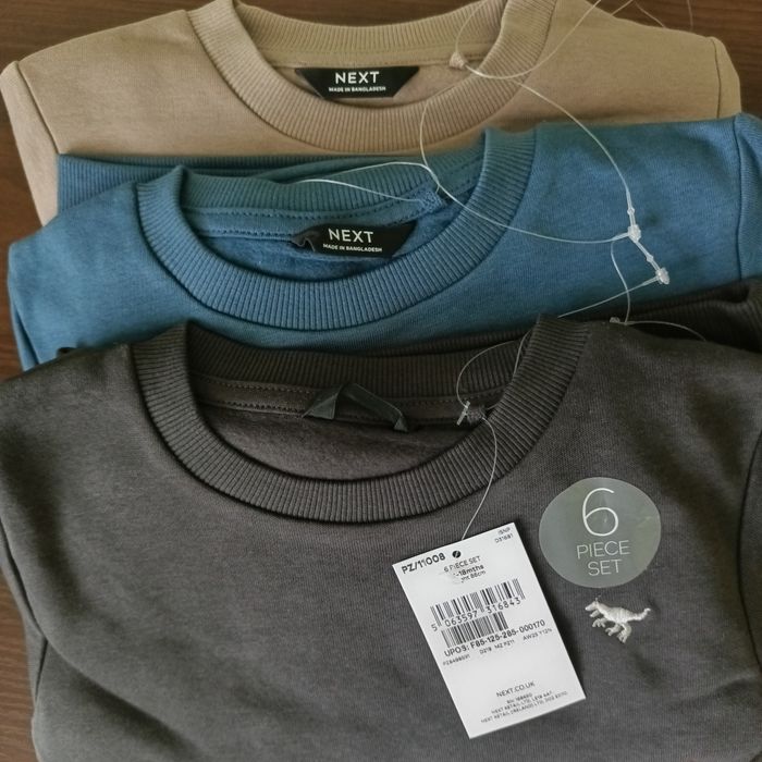 Утеплений костюм next