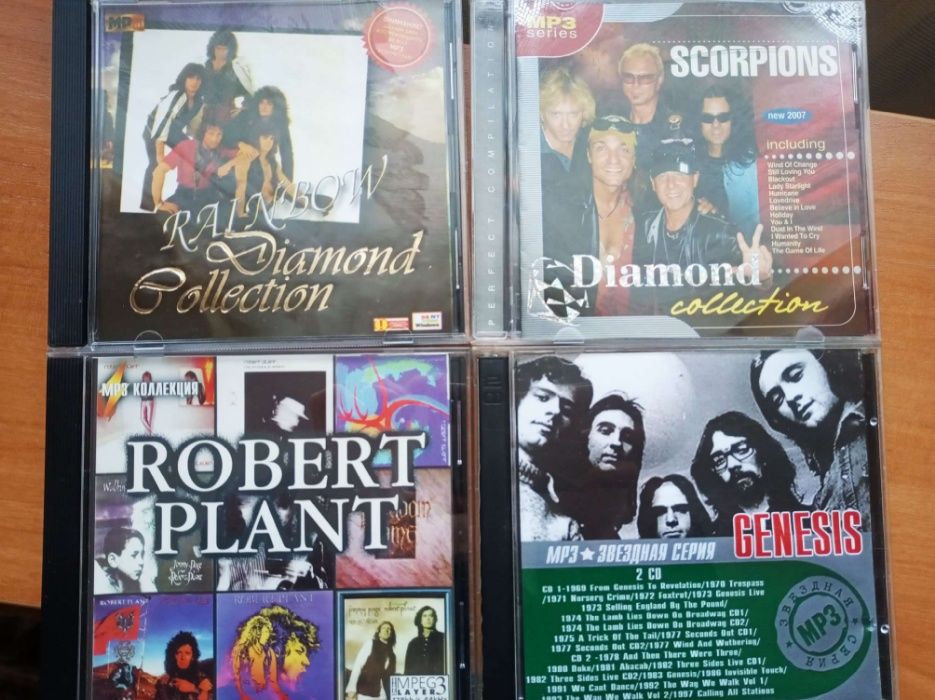 CD disc mp3 - Большая рок-коллекция