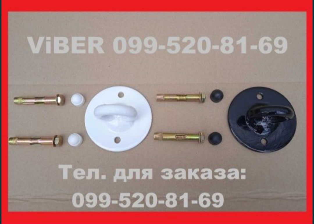 Потолочное крепления для боксерского мешка, для качели для Флай йоги
