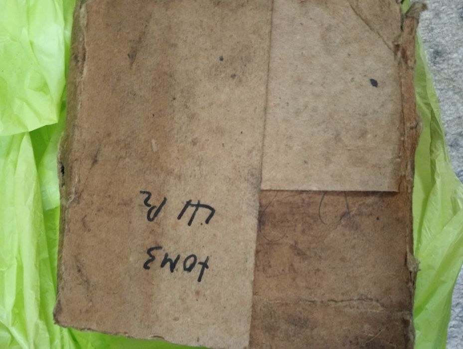 Вкладыши ЮМЗ д65 шатуние р2 р3