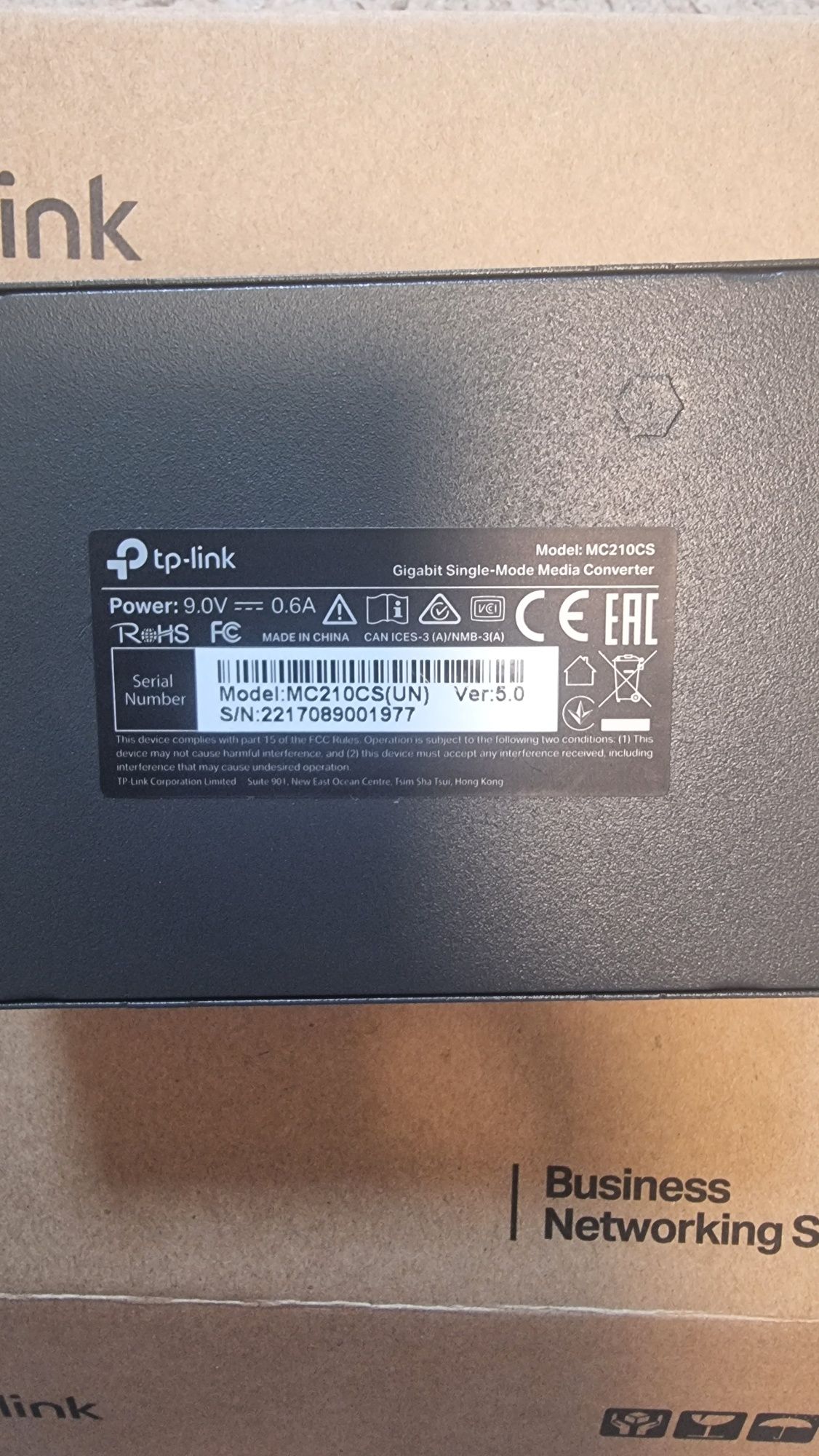 Медіаконвертер TP-Link MC210CS