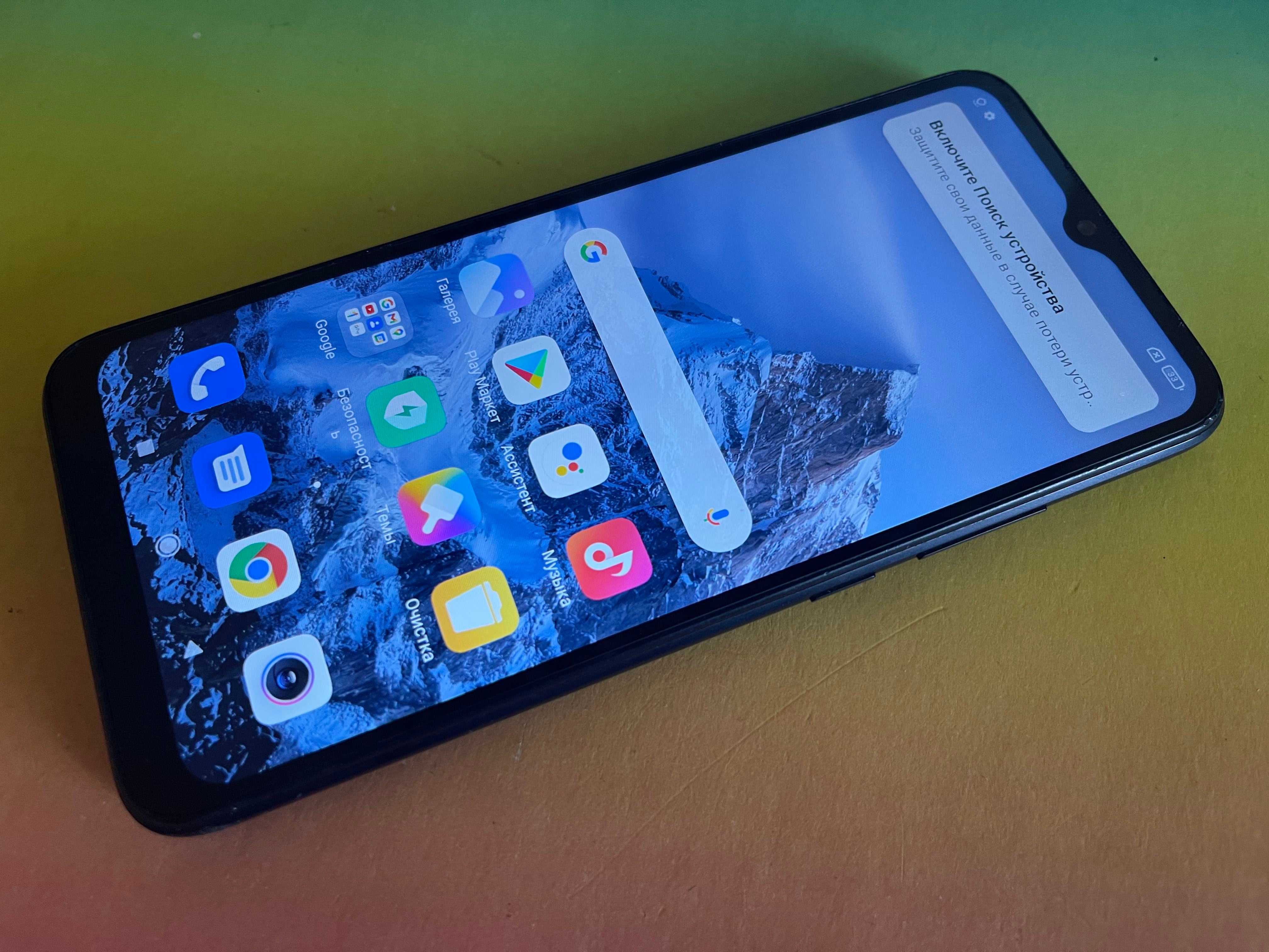 Телефон REDMI 9A MIUI Global 12,5.6.0  2.32