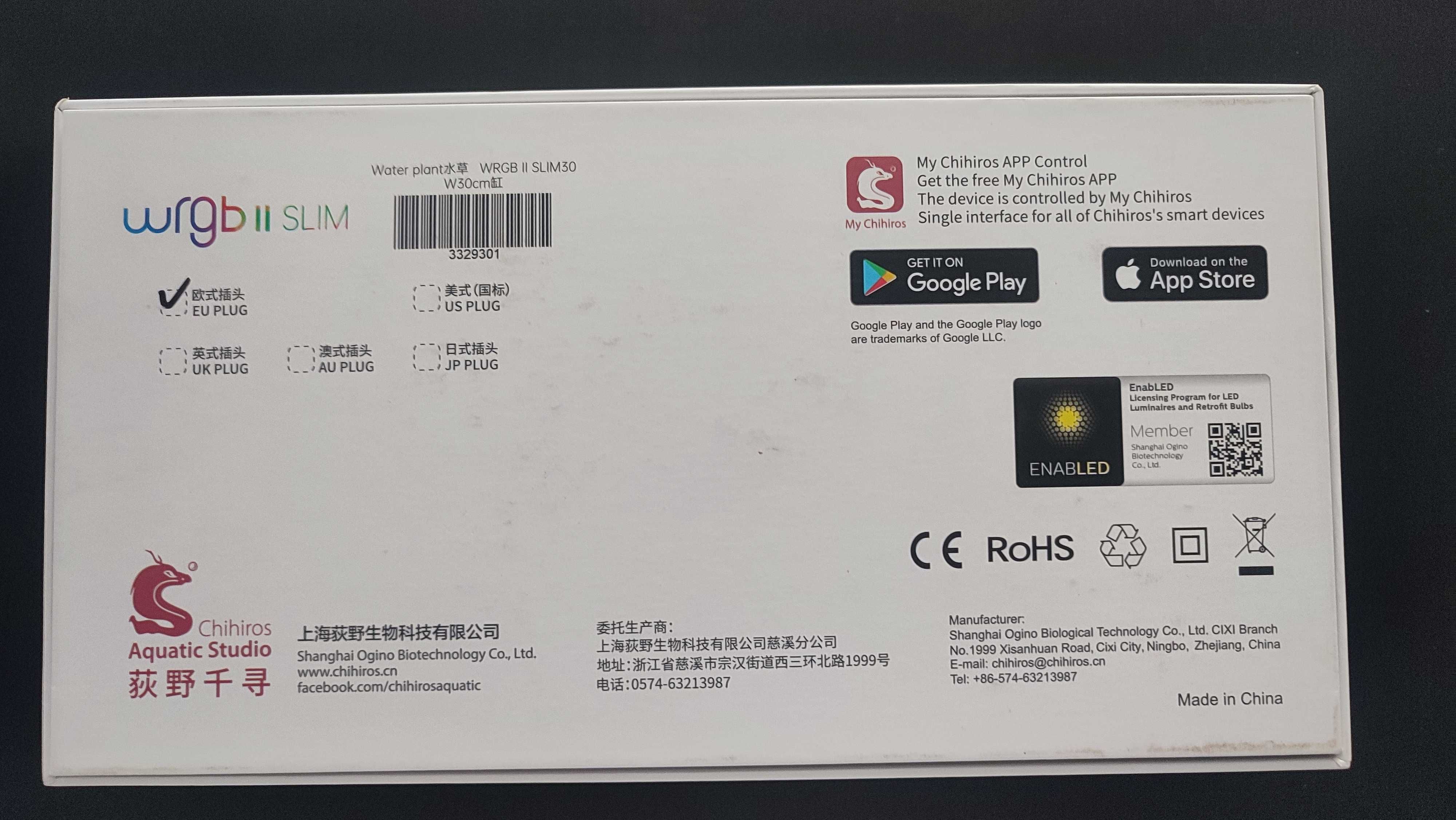 CHIHIROS WRGB 2 SLIM 30 - Luminária LED Bluetooth - Como nova