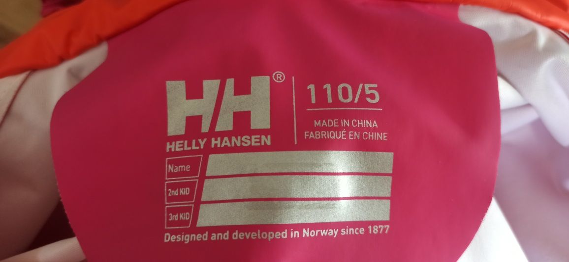 Kurteczka przeciwdeszczowa Helly Hansen. Sztormiak. 110- 5 lat