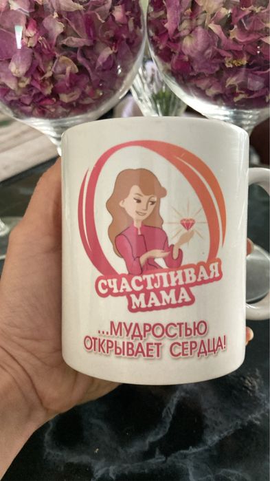 Чашки, стакани, фужери