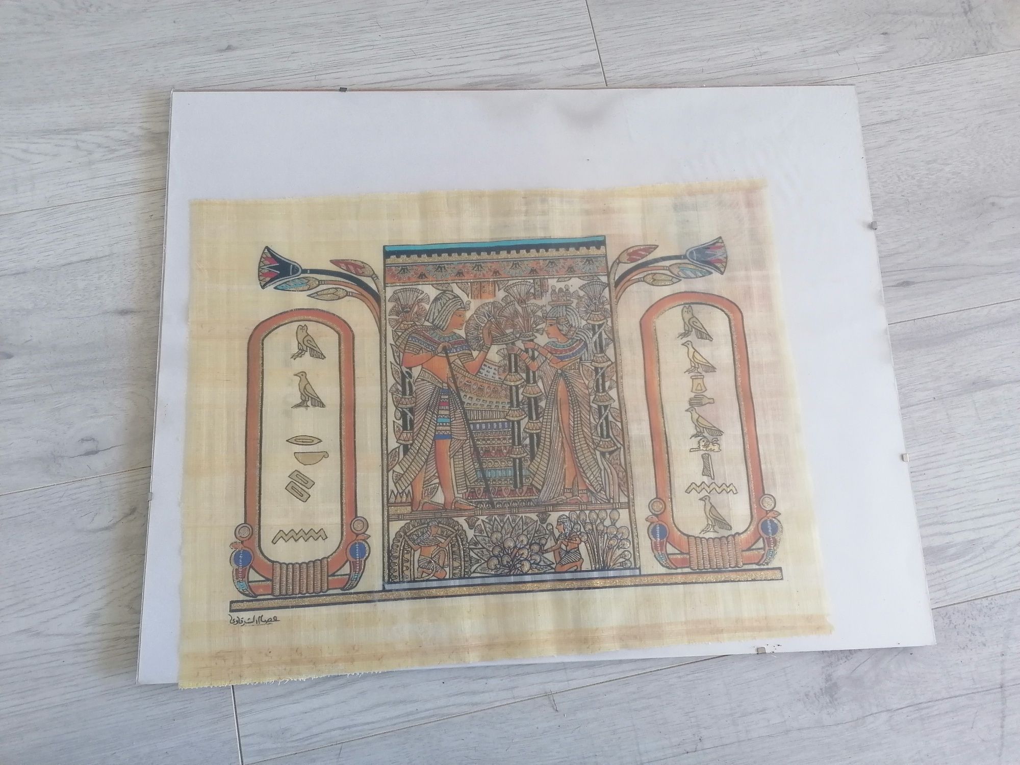 Papirus Egipski w ramce