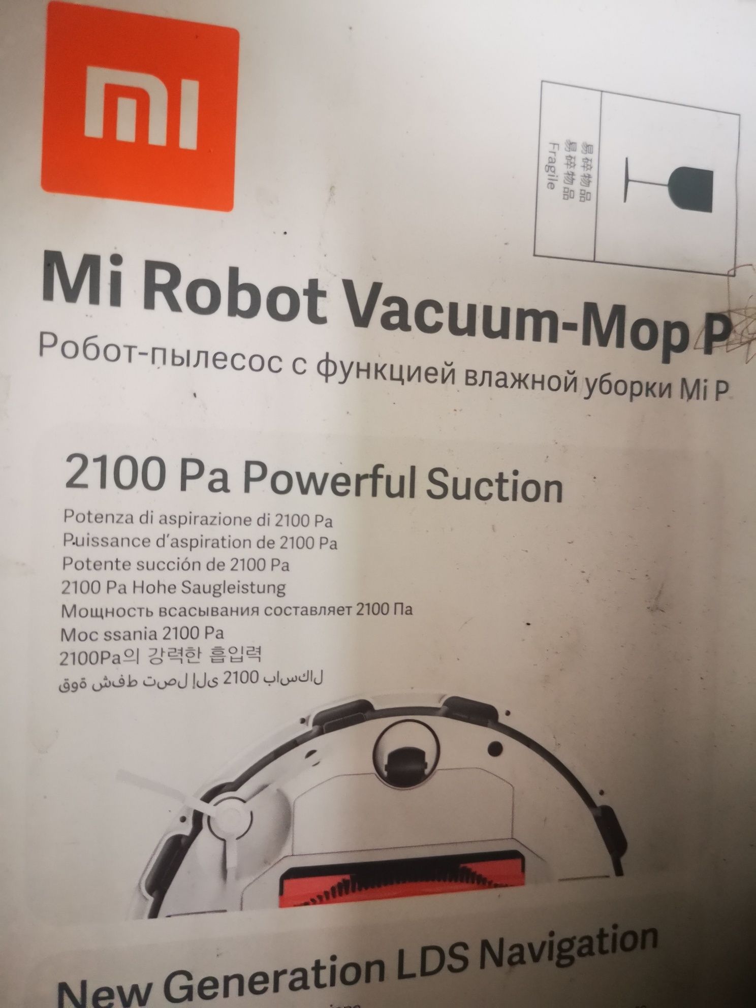 Robot sprzątający MI ROBOT VACUUM MOP PRO
