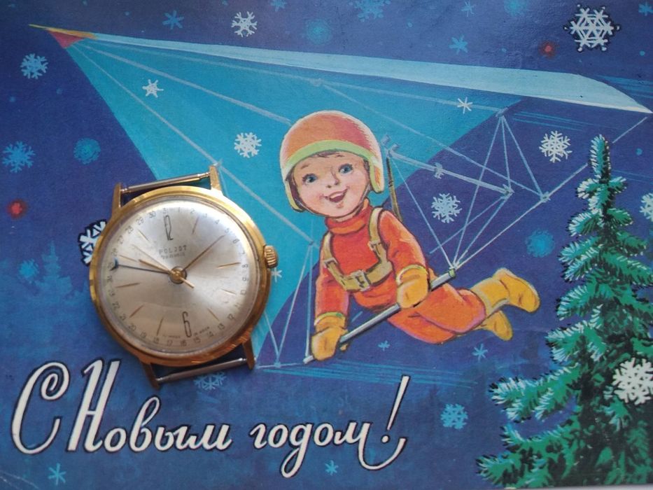 КОЛЛЕКЦИЯ!!! Часы Полет "Космос" 29 камней Автоподзавод Аи20 СССР