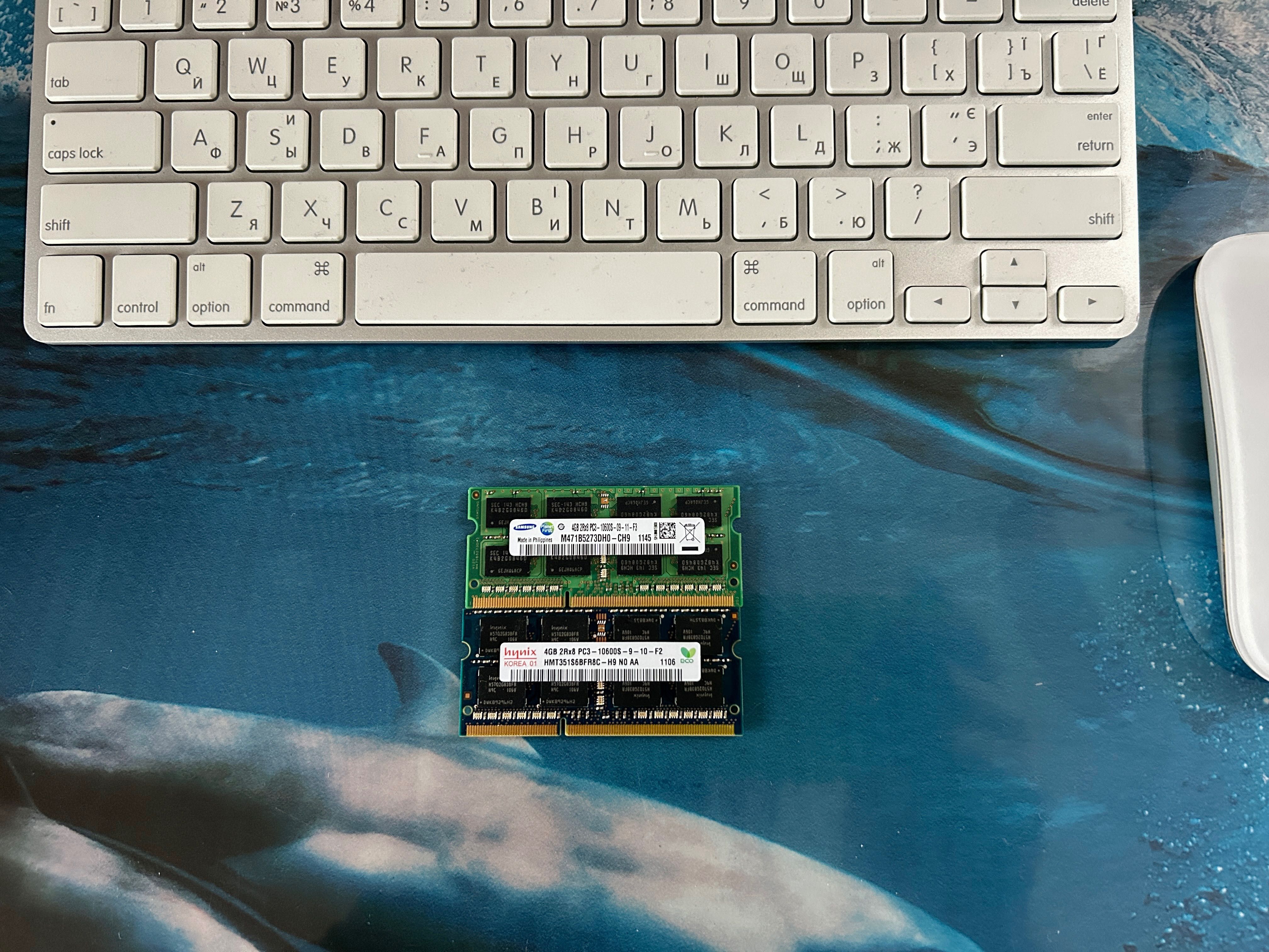 DDR3 4 Gb So Dimm MacBook