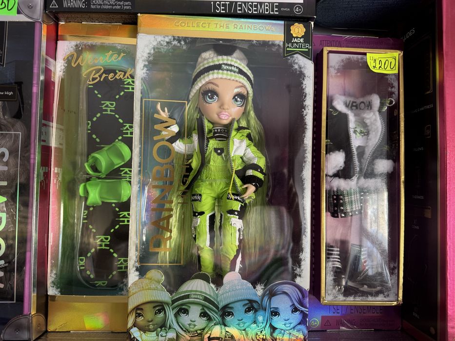 Лялька Rainbow high зимова зелена